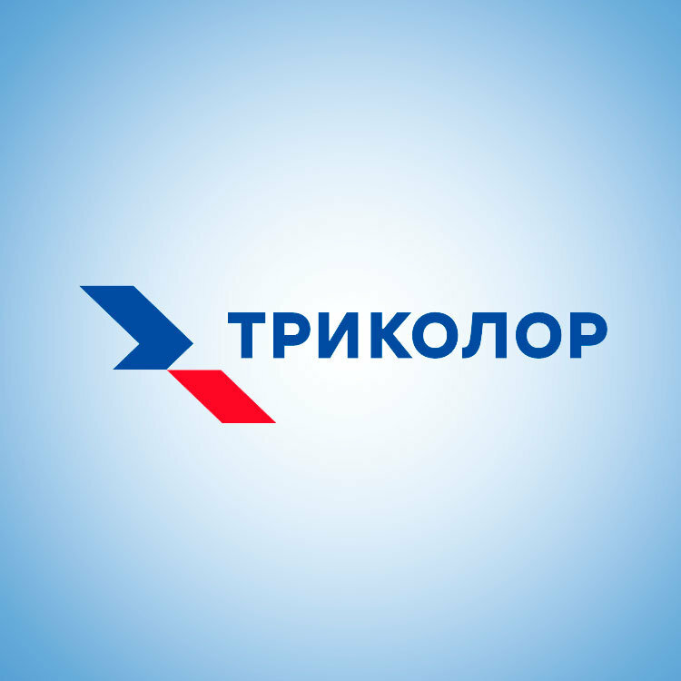 Колор триколор. Триколор. Триколор логотип. Триколор ТВ картинки. Триколор ТВ логотип новый.